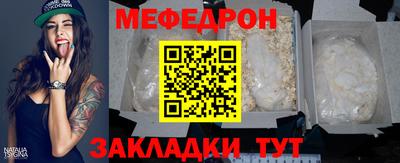 наркотики Заволжье