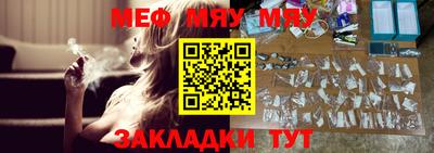 дистиллят марихуана Заводоуковск