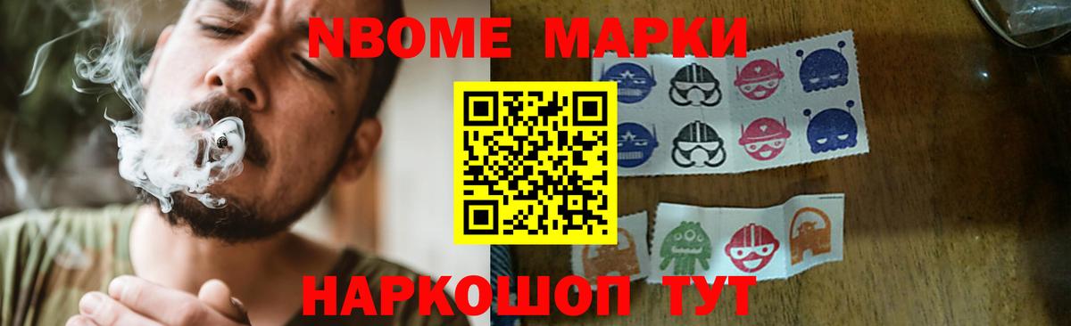 Лсд 25 экстази ecstasy  KRAKEN ссылки  Каменск-Шахтинский  LSD-25 экстази ecstasy 