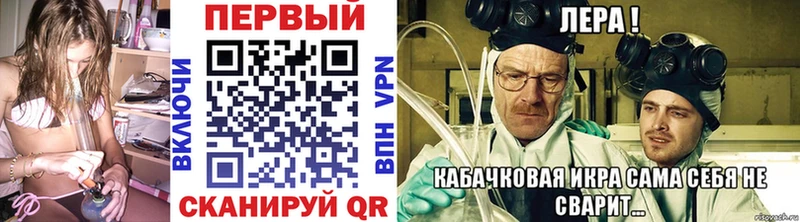 что такое наркотик  Каменск-Шахтинский  Метамфетамин Декстрометамфетамин 99.9% 